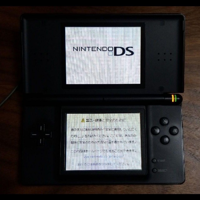 ニンテンドーDS(ニンテンドーDS)の任天堂　DS Lite エンタメ/ホビーのゲームソフト/ゲーム機本体(携帯用ゲーム機本体)の商品写真