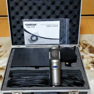 真空管 マイク Takstar CM-450-L AKG Telefunken(マイク)