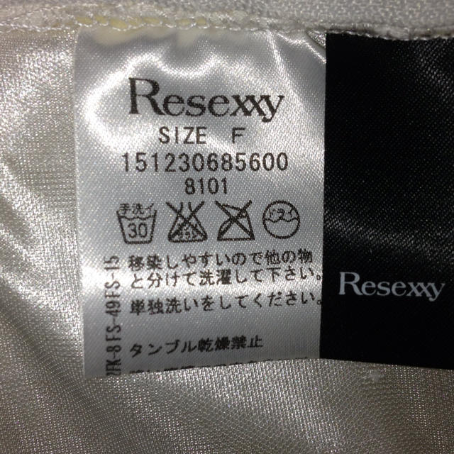 RESEXXY(リゼクシー)のリゼクシーのブラトップ レディースのトップス(ベアトップ/チューブトップ)の商品写真