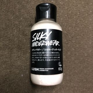 ラッシュ(LUSH)のLUSH ボディパウダー(その他)