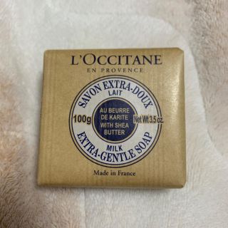 ロクシタン(L'OCCITANE)の化粧石鹸(ボディソープ/石鹸)