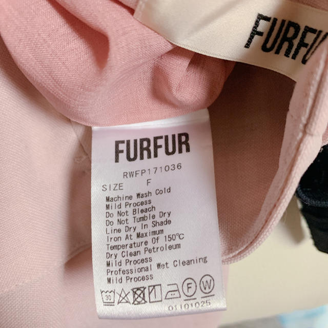 fur fur(ファーファー)のFURFUR❤︎リネンライクパンツ レディースのパンツ(カジュアルパンツ)の商品写真