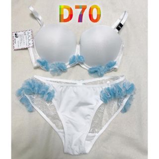 ピーチジョン(PEACH JOHN)のD70☆YUMMYMART (PEACH JOHN)新品タグ付きブラ&ショーツ(ブラ&ショーツセット)