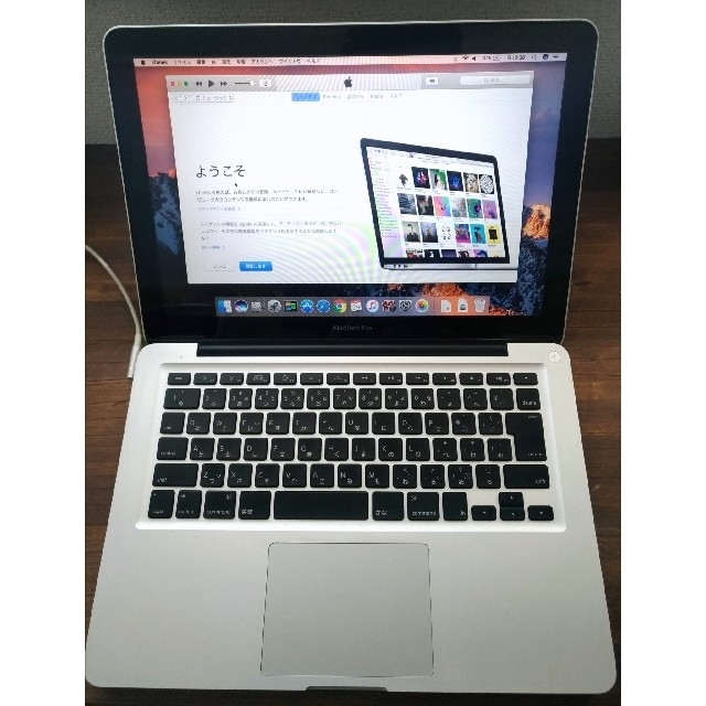 Macbookpro itunesとsiri使えます メンテナンス済 2010