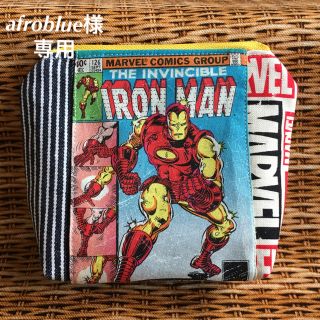 マーベル(MARVEL)のハンドメイド  ④アイアンマン  ポーチ(ポーチ)