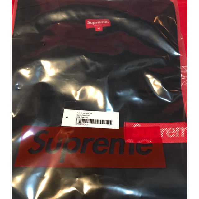 Supreme Mesh Stripe Pocket Tee （Mサイズ）