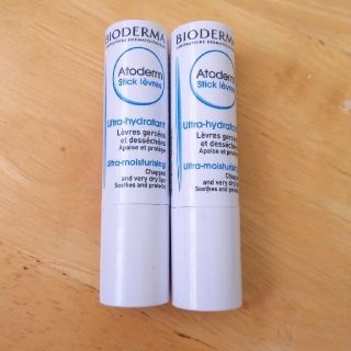 ビオデルマ(BIODERMA)のビオデルマリップクリーム(リップケア/リップクリーム)