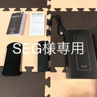 リコー(RICOH)のRICOH THETA S(SEG様専用)(コンパクトデジタルカメラ)