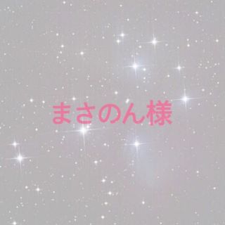 ✧︎ まさのん様 (リコーダー)