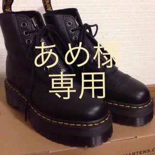 ドクターマーチン(Dr.Martens)のドクターマーチンシンクレア uk4   新品未使用  あめ様専用です❗️❗️(ブーツ)