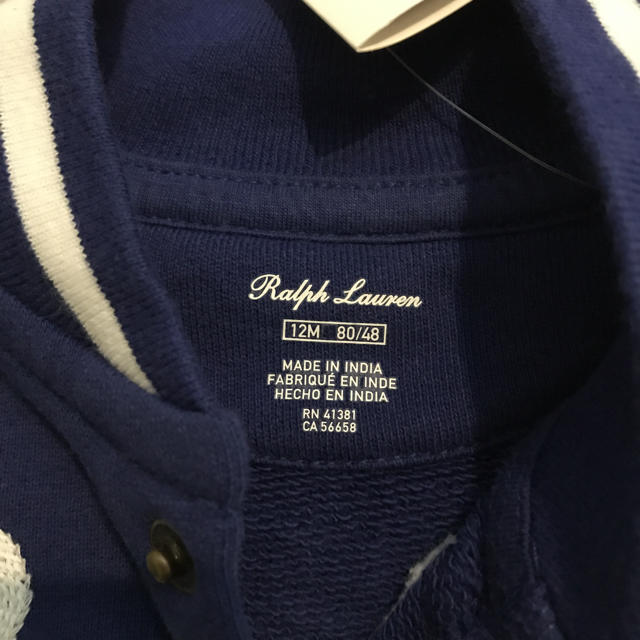 Ralph Lauren(ラルフローレン)の新品 タグ付 ラルフローレン セットアップ キッズ/ベビー/マタニティのベビー服(~85cm)(その他)の商品写真