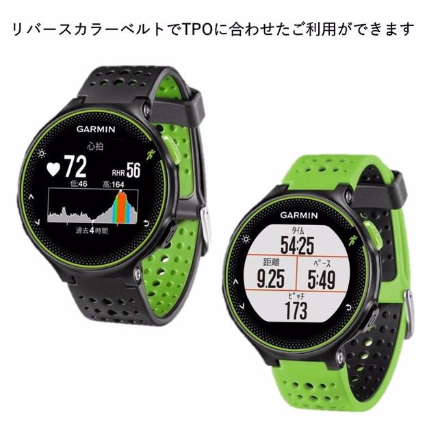 GARMIN(ガーミン)のGARMIN(ガーミン) ランニングウォッチ 【日本正規品/返品保証あり】 スポーツ/アウトドアのスポーツ/アウトドア その他(その他)の商品写真