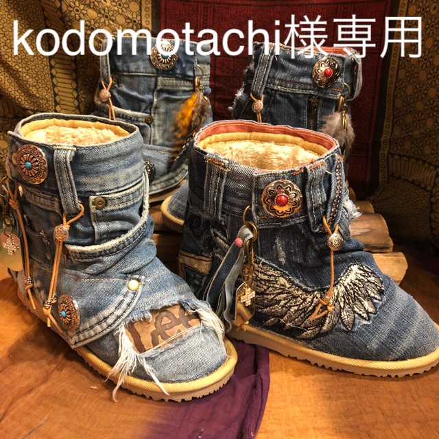 kodomotachi様専用 デニムムートンブーツ キッズ/ベビー/マタニティのベビー靴/シューズ(~14cm)(ブーツ)の商品写真