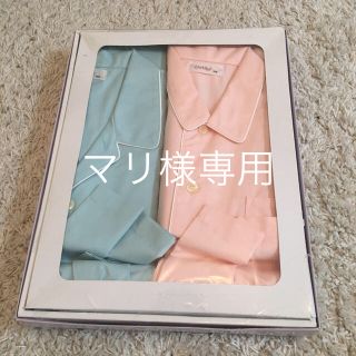 シャルレ(シャルレ)のマリ様専用(パジャマ)