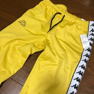 カッパ(Kappa)の【売切御免】kappa  ジャージ(その他)