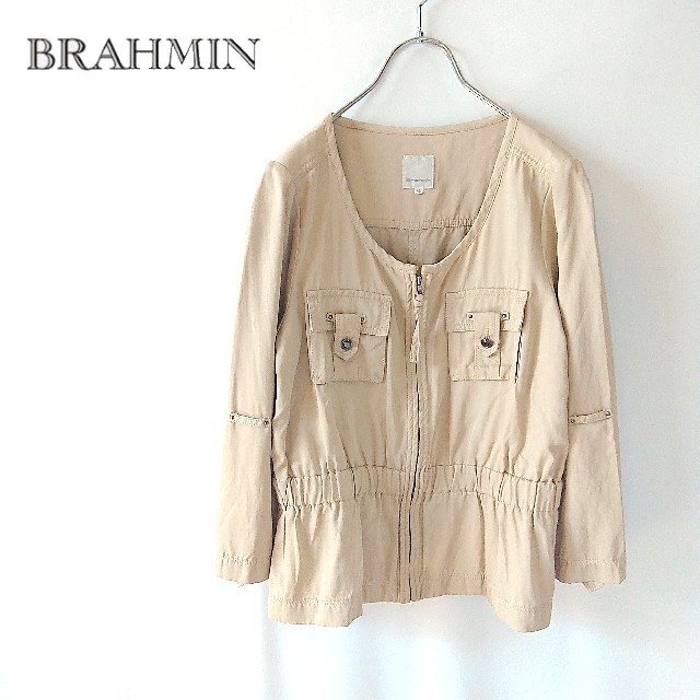 BRAHMIN(ブラーミン)のBRAHMIN　ブラーミン　ノーカラージャケット　ブルゾン　日本製　40 レディースのジャケット/アウター(ノーカラージャケット)の商品写真