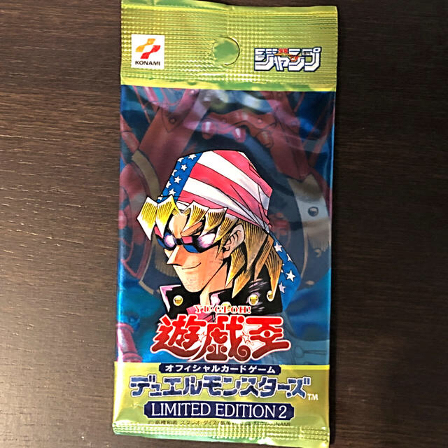 好きに - 遊戯王 遊戯王 キースパック EDITION2 LIMITED Box+デッキ+パック 好きに - 遊戯王 遊戯王 キースパック EDITION2 LIMITED Box+デッキ+パック