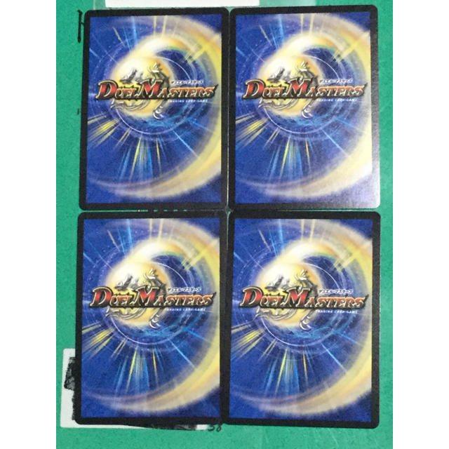 デュエルマスターズ(デュエルマスターズ)の卍堕呪 ゾグジグス 4枚 エンタメ/ホビーのトレーディングカード(シングルカード)の商品写真