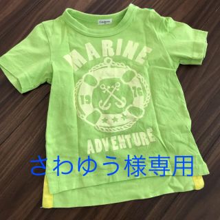 コンビミニ(Combi mini)のコンビミニ Ｔシャツ 95(Tシャツ/カットソー)