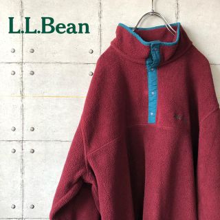 エルエルビーン(L.L.Bean)の【激レア】 L.L.Bean エルエルビーン ワンポイントロゴ フリース(ブルゾン)