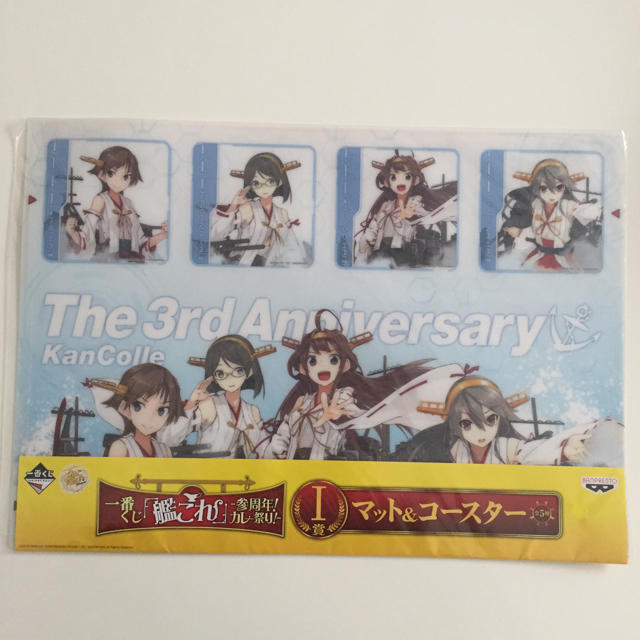 一番くじ 艦これ エンタメ/ホビーのアニメグッズ(その他)の商品写真