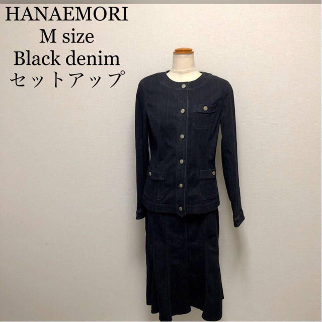 HANAE MORI - 美品 ハナエモリ HANAE MORI ブラックフォーマル レディース スーツの通販 by