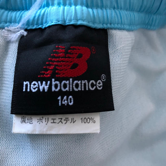 New Balance(ニューバランス)のニューバランス✳︎ウィンドブレーカー下 キッズ/ベビー/マタニティのキッズ服女の子用(90cm~)(その他)の商品写真