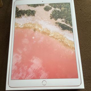 アイパッド(iPad)のiPad pro 10.5 64GB simフリー(タブレット)