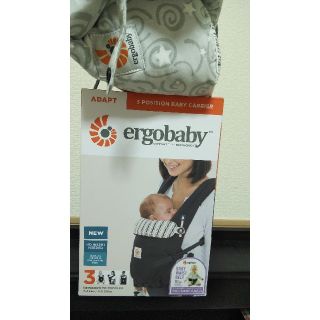 エルゴベビー(Ergobaby)のエルゴベビー 抱っこ紐(抱っこひも/おんぶひも)