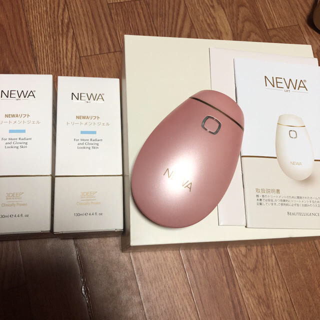 専用】NEWAリフト新品ジェル付 BEAUTELLIGENCE パールピンク