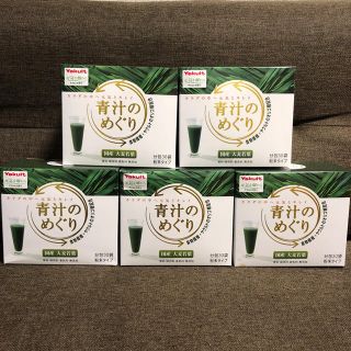 ヤクルト(Yakult)の青汁のめぐり(青汁/ケール加工食品)