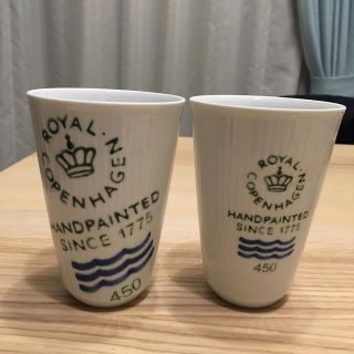 ロイヤルコペンハーゲン(ROYAL COPENHAGEN)のロイヤルコペンハーゲン ペアグラス(グラス/カップ)