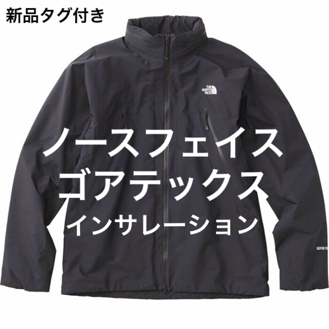新品完売品 ☆ GTXインサレーションジャケット L ブラック ノースフェイス