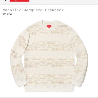 シュプリーム(Supreme)のMetallic Jacquard Crewneck Mサイズ 即発送(ニット/セーター)