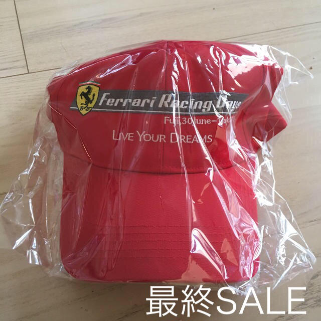 Ferrari(フェラーリ)のFERRARI RACING DAYS 参加キャップ メンズの帽子(キャップ)の商品写真
