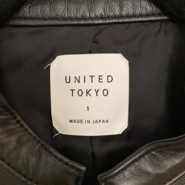 STUDIOUS(ステュディオス)のUNITED TOKYO シングルライダースジャケット メンズのジャケット/アウター(ライダースジャケット)の商品写真