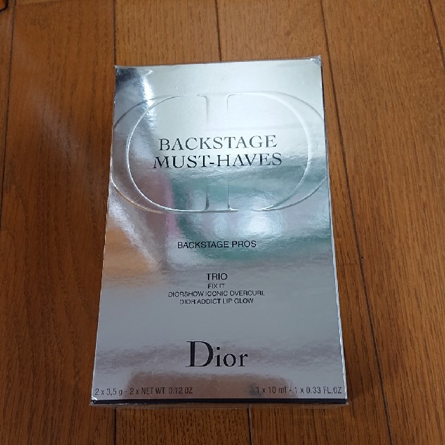 Dior ポーチセット　マスカラ/リップグロウ/フィックスイット002