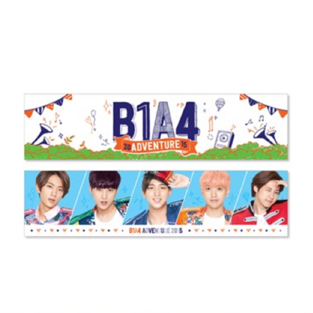 B1A4(ビーワンエーフォー)の新品 B1A4 ADVENTURE 韓国コンサート 公式グッズ タオル エンタメ/ホビーのタレントグッズ(アイドルグッズ)の商品写真