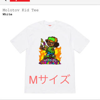 シュプリーム(Supreme)のsupreme Molotov Kid Tee Mサイズ(Tシャツ/カットソー(半袖/袖なし))