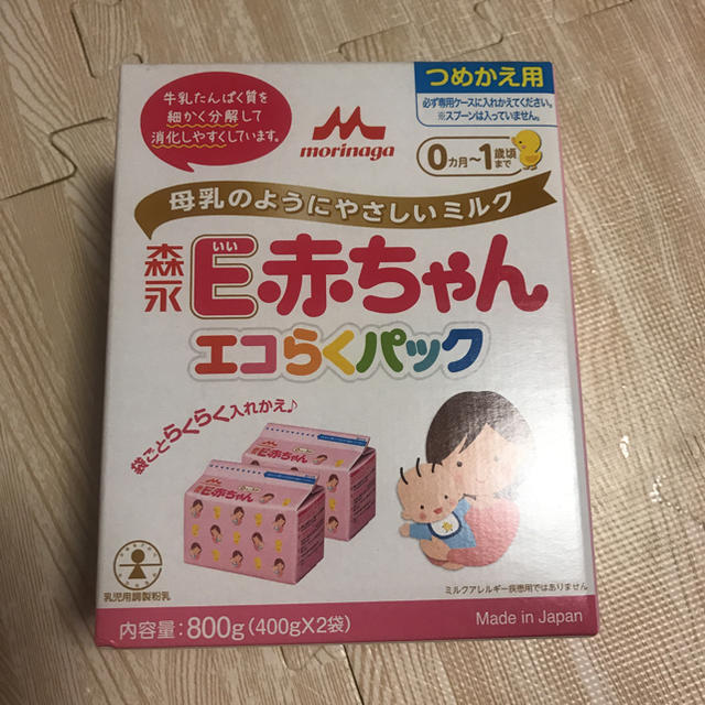 森永乳業(モリナガニュウギョウ)の森永E赤ちゃん キッズ/ベビー/マタニティのキッズ/ベビー/マタニティ その他(その他)の商品写真