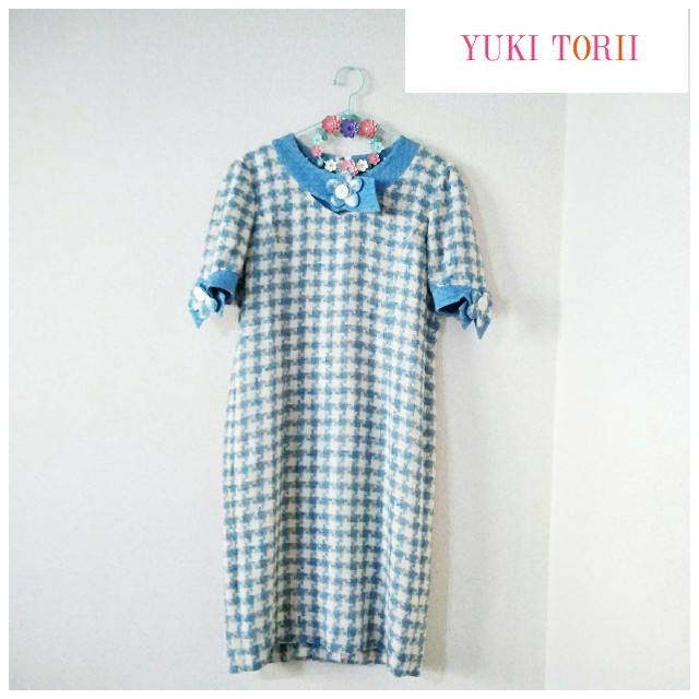 定価10万YUKI TORII♡チェック柄ツイード上品ワンピース ワンピース 定価10万YUKI TORII♡チェック柄ツイード上品ワンピース ワンピース
