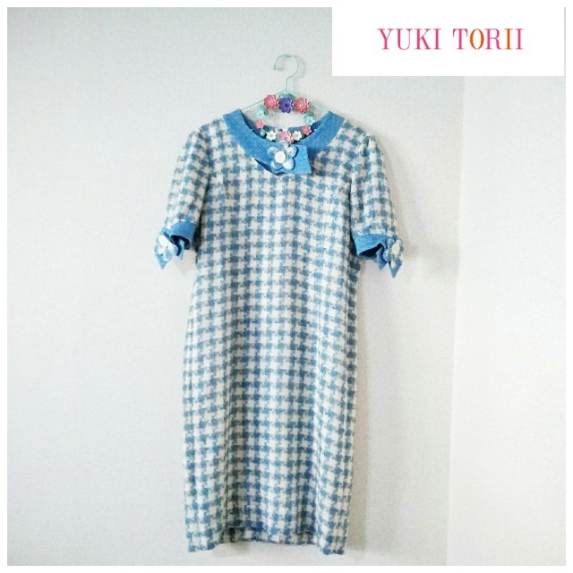 ひざ丈ワンピース定価10万YUKI TORII♡チェック柄ツイード上品ワンピース