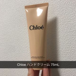 クロエ(Chloe)のChloe ハンドクリーム(ハンドクリーム)