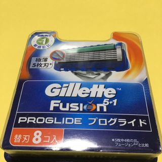 ピーアンドジー(P&G)のGillette fusion プログライド 替刃8(日用品/生活雑貨)