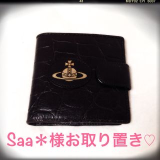 ヴィヴィアンウエストウッド(Vivienne Westwood)のVivienne Westwood 財布(財布)