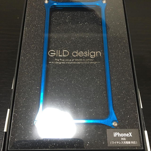 iPhone xギルドデザインアルミバンパー