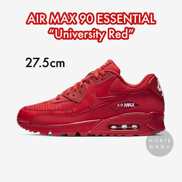 《新品/27.5cm》AIR MAX 90 essential