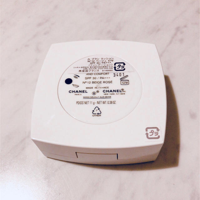 上品CHANEL(シャネル) ル ブラン リフィル クッション 11g