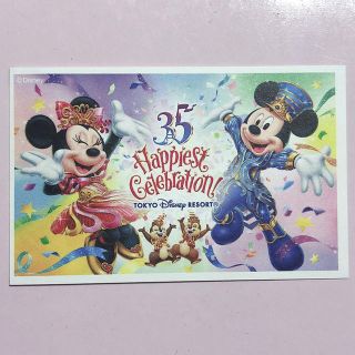 ディズニー(Disney)のDisney ギフトパスポート 1枚(遊園地/テーマパーク)