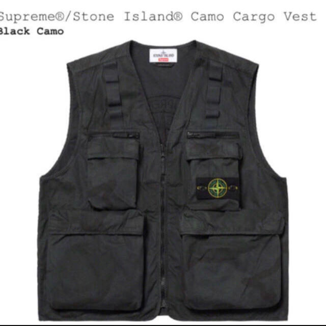 人気満点 Supreme - vest island stone supreme ベスト